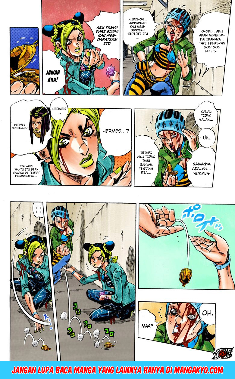 JoJo no Kimyou na Bouken - Stone Ocean chapter 9 halaman 7