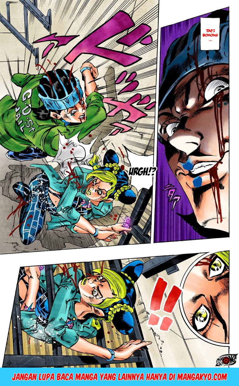 JoJo no Kimyou na Bouken - Stone Ocean chapter 9 halaman 8