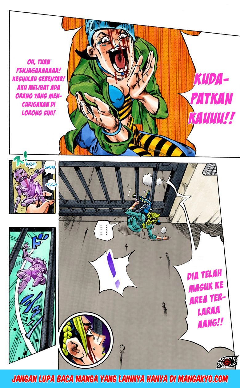 JoJo no Kimyou na Bouken - Stone Ocean chapter 9 halaman 9