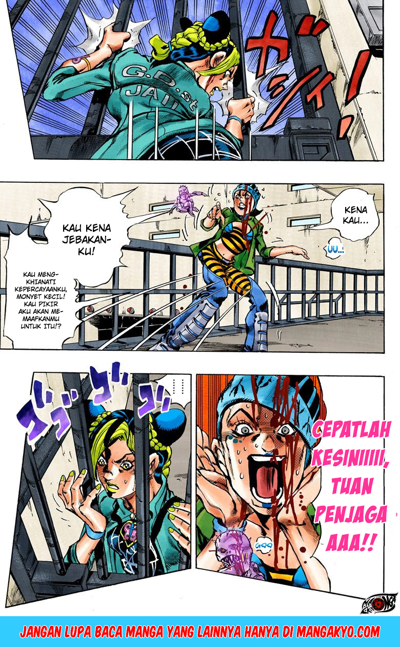 JoJo no Kimyou na Bouken - Stone Ocean chapter 9 halaman 10