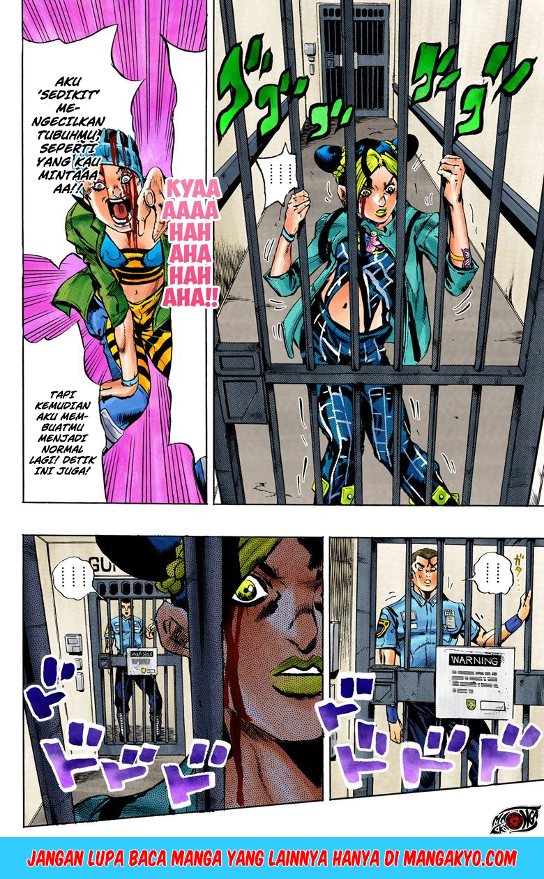 JoJo no Kimyou na Bouken - Stone Ocean chapter 9 halaman 11
