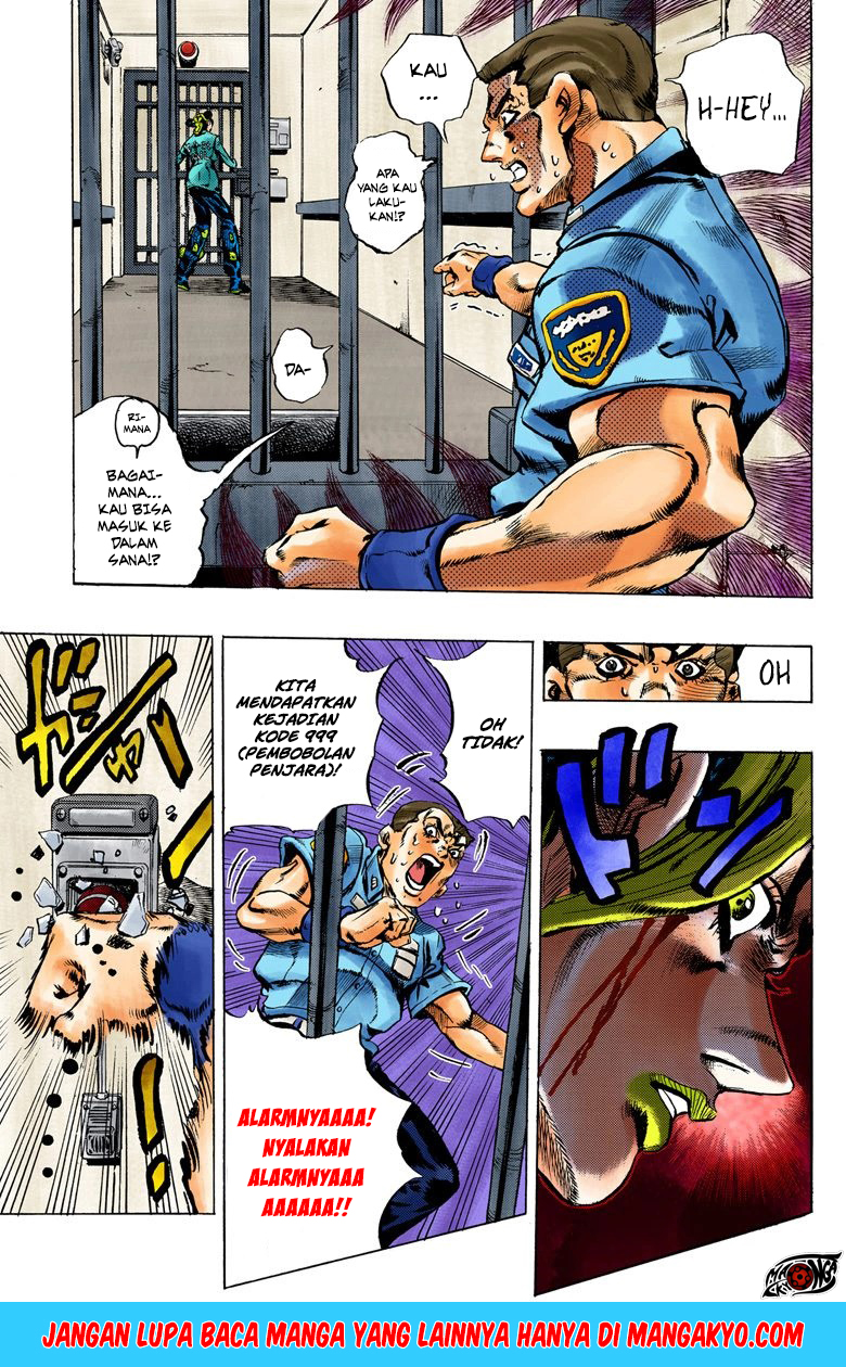 JoJo no Kimyou na Bouken - Stone Ocean chapter 9 halaman 12