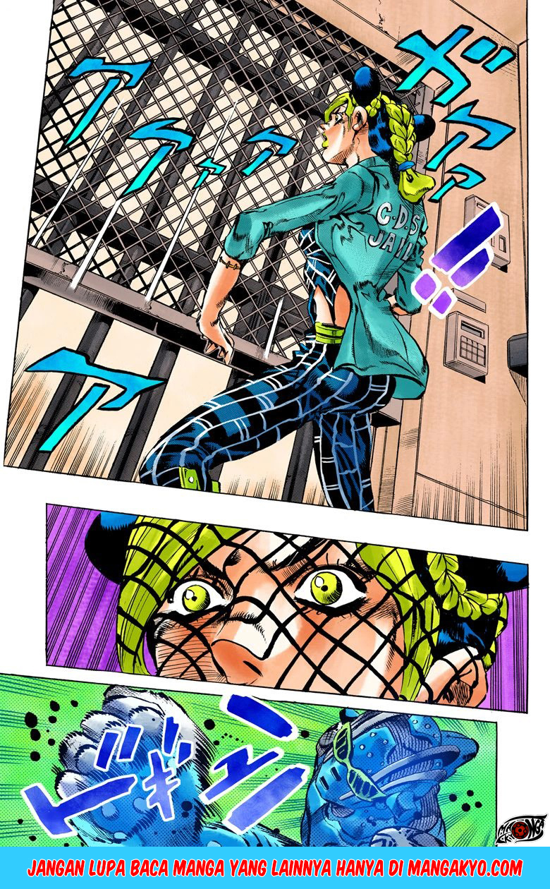 JoJo no Kimyou na Bouken - Stone Ocean chapter 9 halaman 14