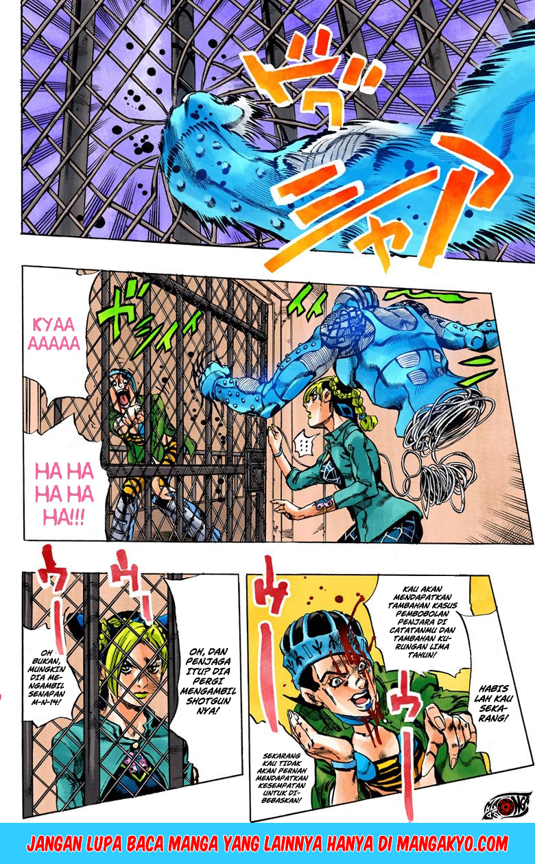 JoJo no Kimyou na Bouken - Stone Ocean chapter 9 halaman 15