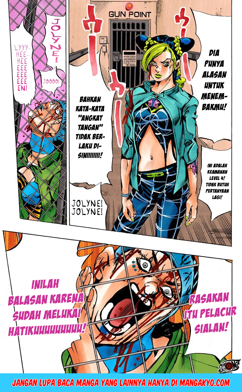 JoJo no Kimyou na Bouken - Stone Ocean chapter 9 halaman 16