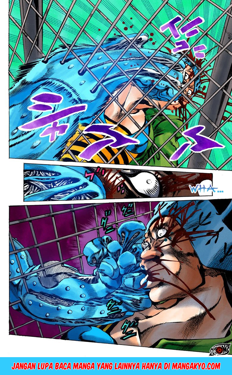 JoJo no Kimyou na Bouken - Stone Ocean chapter 9 halaman 17