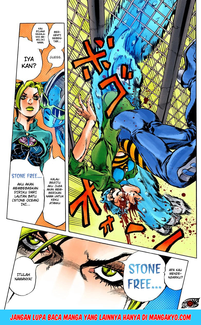 JoJo no Kimyou na Bouken - Stone Ocean chapter 9 halaman 18