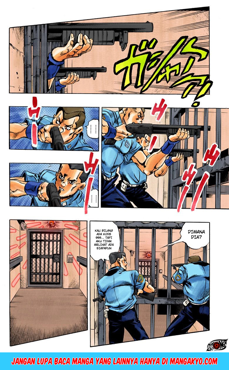 JoJo no Kimyou na Bouken - Stone Ocean chapter 9 halaman 21