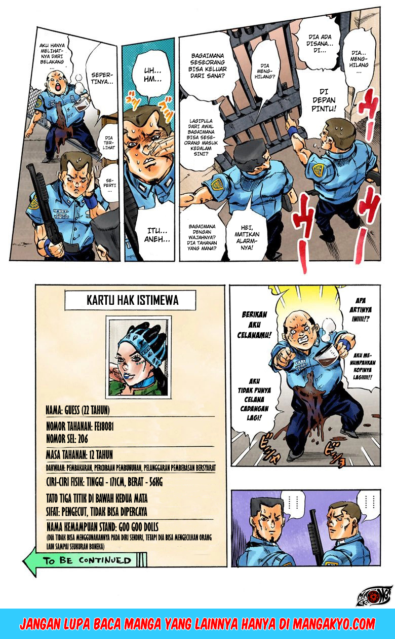 JoJo no Kimyou na Bouken - Stone Ocean chapter 9 halaman 22