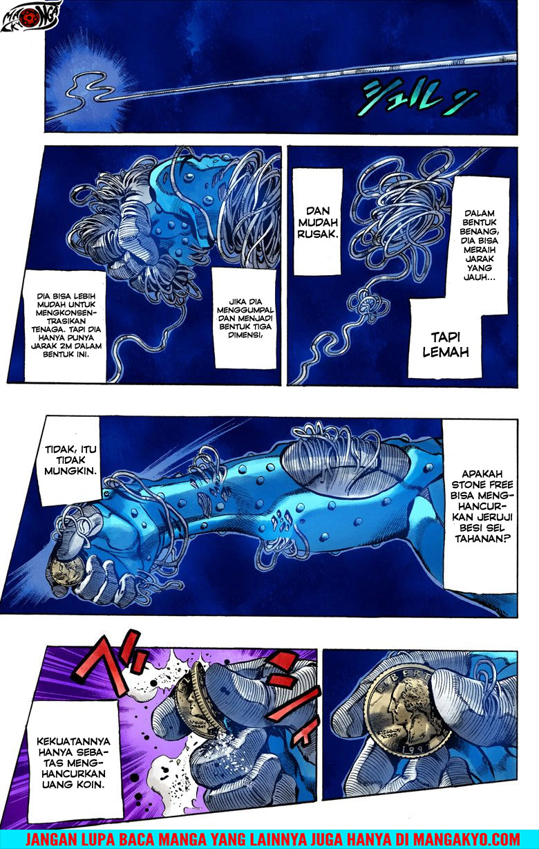 JoJo no Kimyou na Bouken - Stone Ocean chapter 10 halaman 4