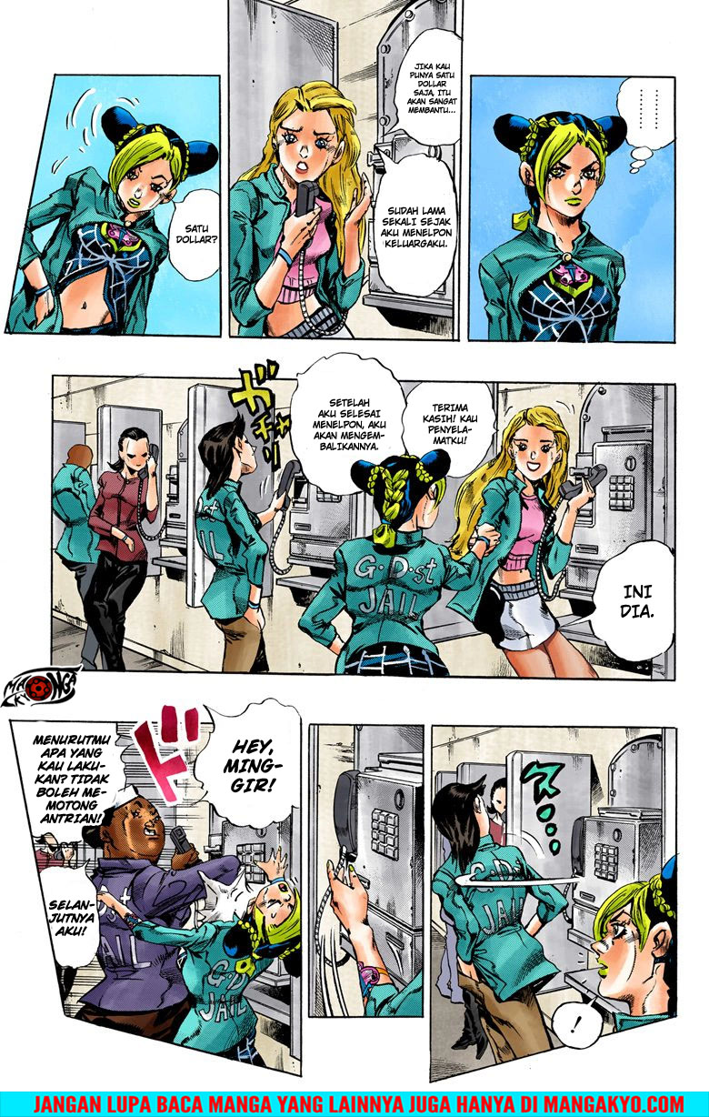 JoJo no Kimyou na Bouken - Stone Ocean chapter 10 halaman 6