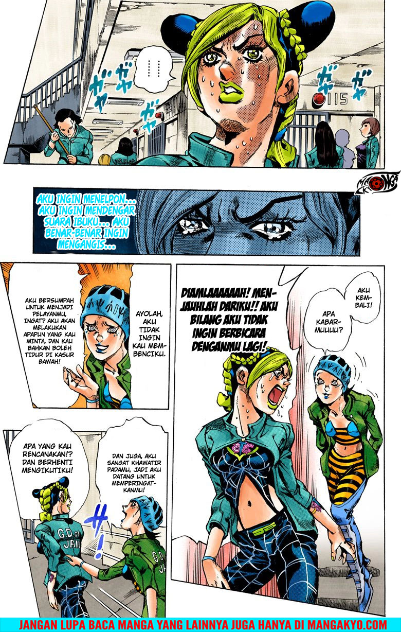 JoJo no Kimyou na Bouken - Stone Ocean chapter 10 halaman 8