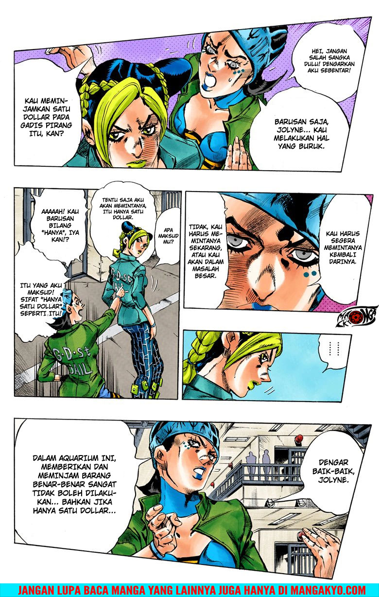 JoJo no Kimyou na Bouken - Stone Ocean chapter 10 halaman 9