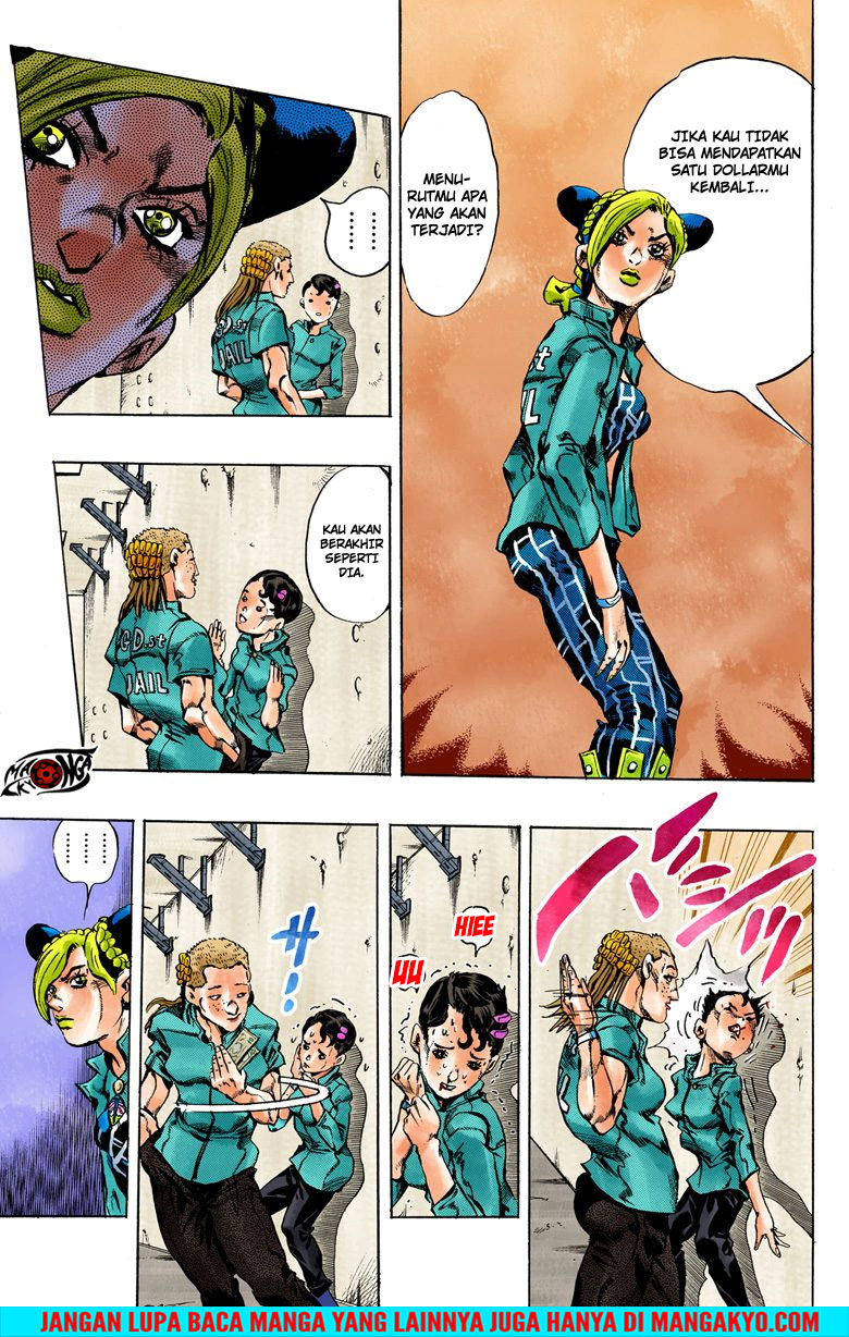 JoJo no Kimyou na Bouken - Stone Ocean chapter 10 halaman 10