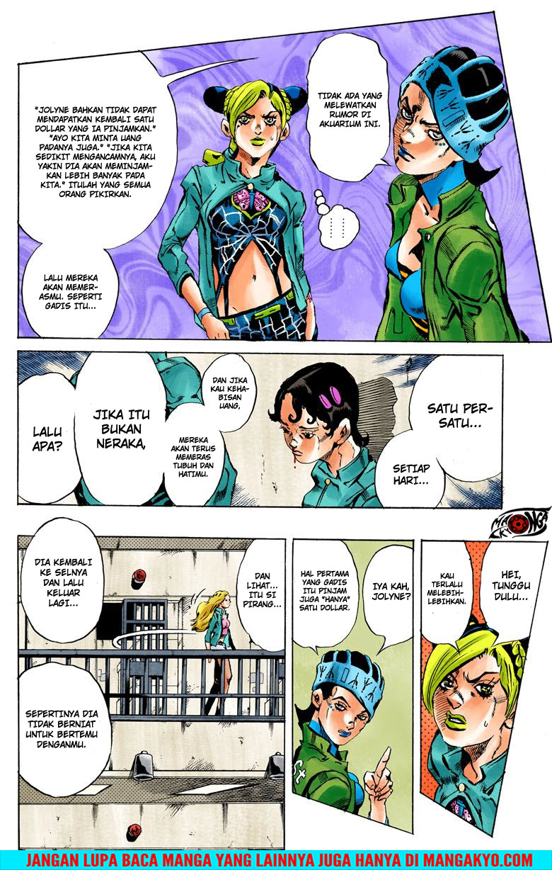 JoJo no Kimyou na Bouken - Stone Ocean chapter 10 halaman 11