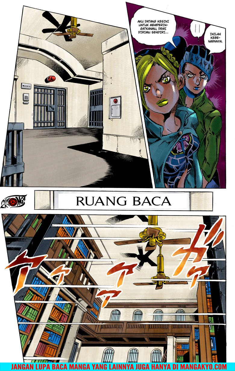 JoJo no Kimyou na Bouken - Stone Ocean chapter 10 halaman 12