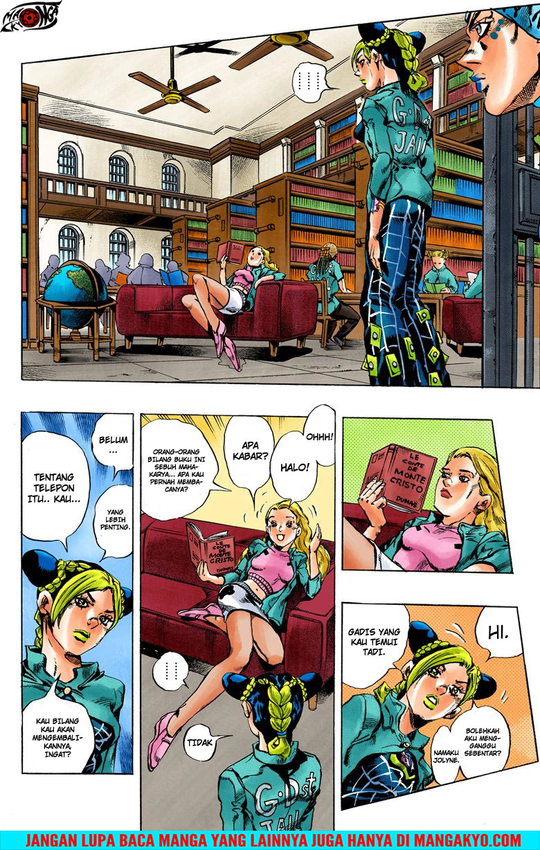 JoJo no Kimyou na Bouken - Stone Ocean chapter 10 halaman 13
