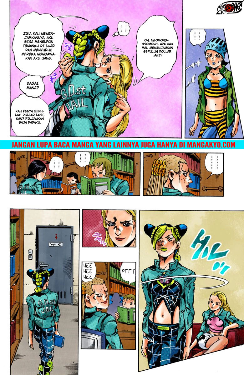 JoJo no Kimyou na Bouken - Stone Ocean chapter 10 halaman 15
