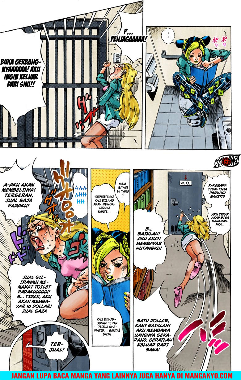 JoJo no Kimyou na Bouken - Stone Ocean chapter 10 halaman 18