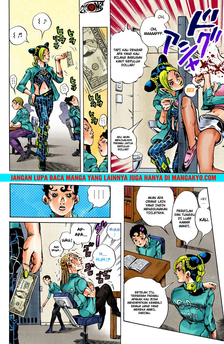 JoJo no Kimyou na Bouken - Stone Ocean chapter 10 halaman 19