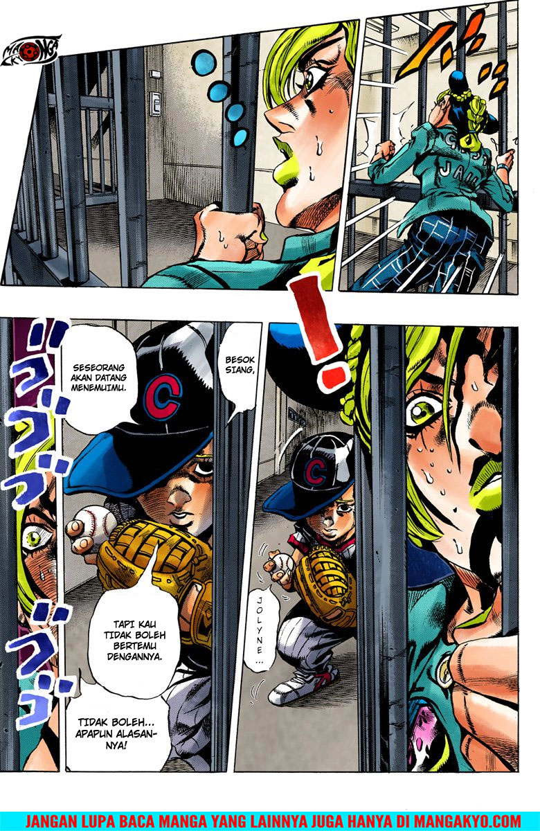 JoJo no Kimyou na Bouken - Stone Ocean chapter 10 halaman 22