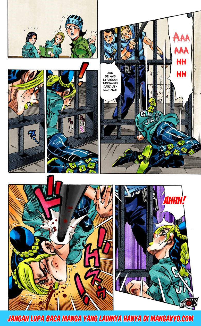 JoJo no Kimyou na Bouken - Stone Ocean chapter 11 halaman 5