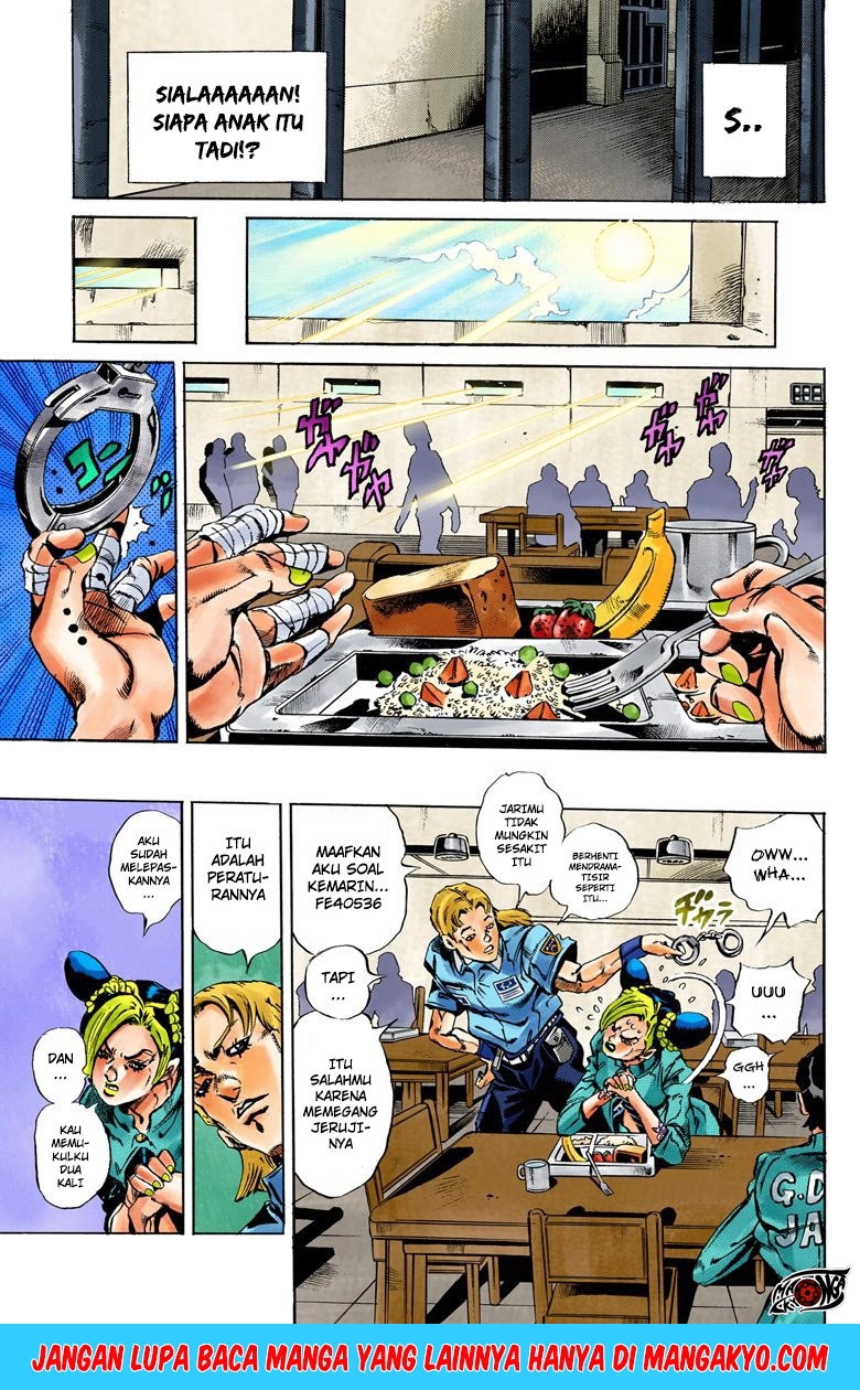 JoJo no Kimyou na Bouken - Stone Ocean chapter 11 halaman 6