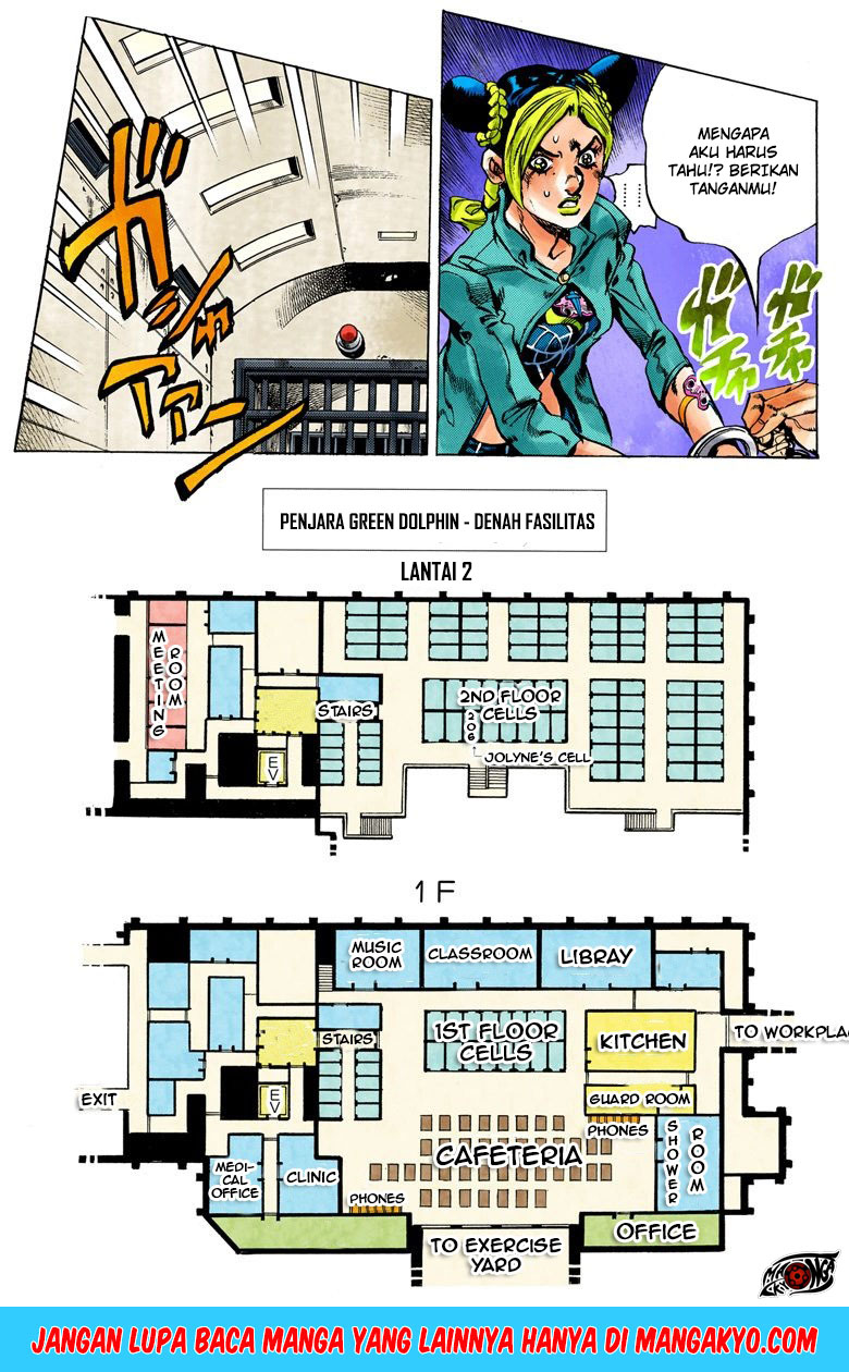 JoJo no Kimyou na Bouken - Stone Ocean chapter 11 halaman 8