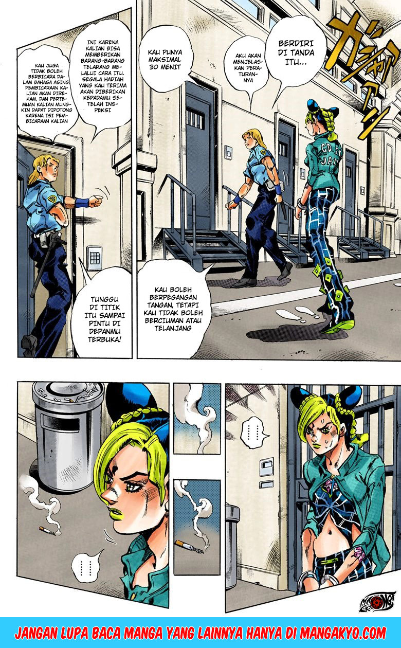 JoJo no Kimyou na Bouken - Stone Ocean chapter 11 halaman 9