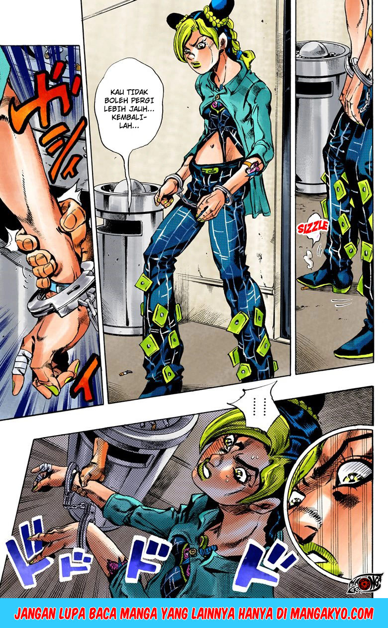 JoJo no Kimyou na Bouken - Stone Ocean chapter 11 halaman 10