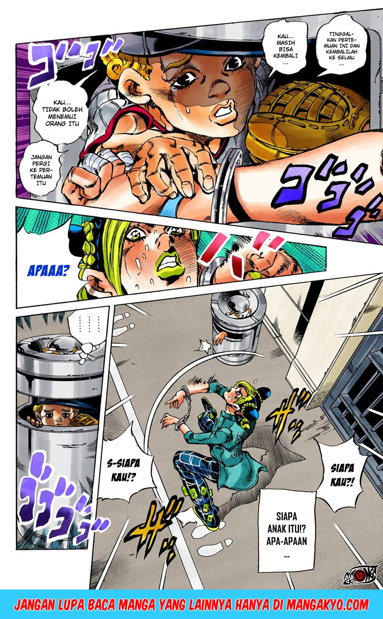 JoJo no Kimyou na Bouken - Stone Ocean chapter 11 halaman 11