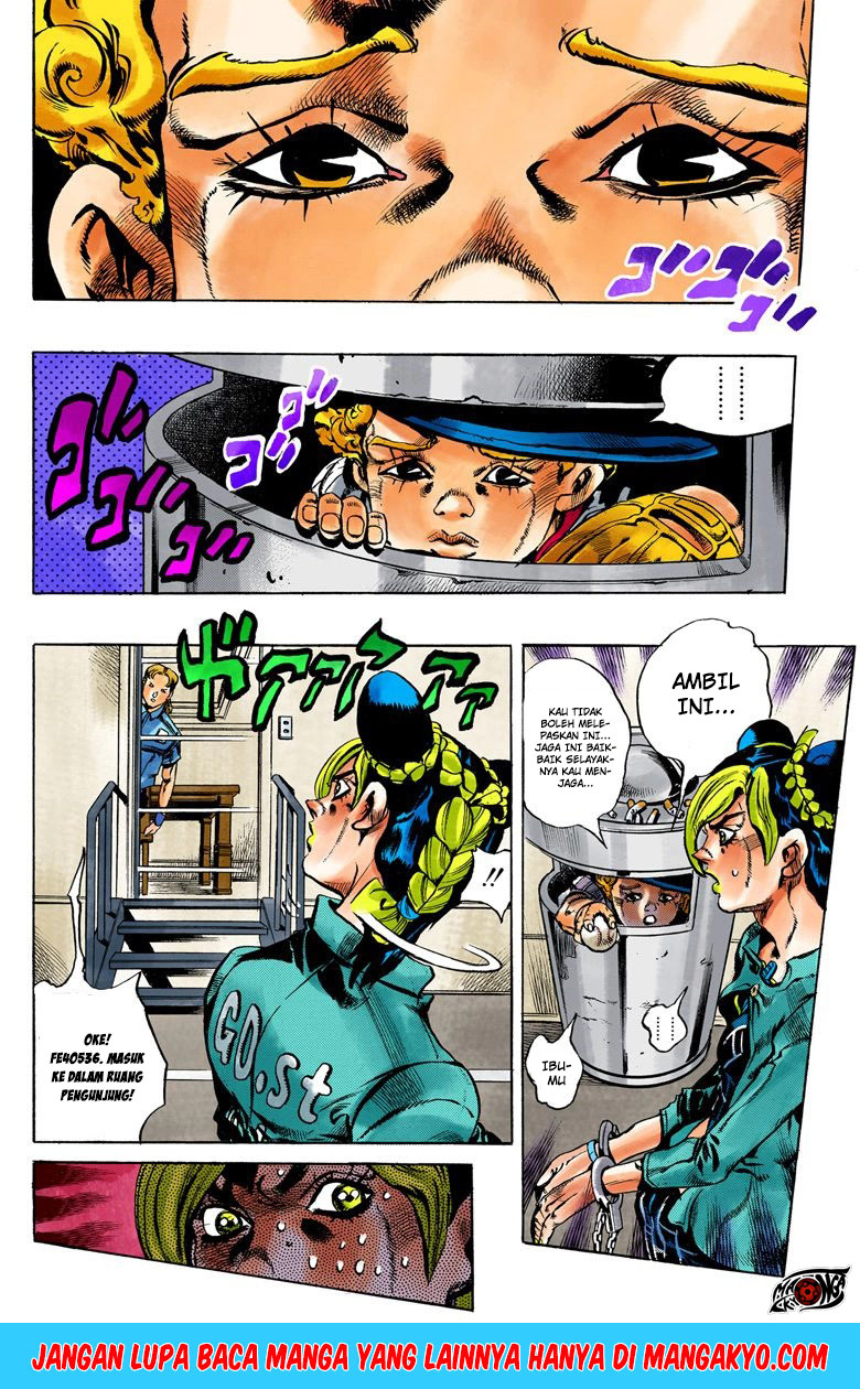 JoJo no Kimyou na Bouken - Stone Ocean chapter 11 halaman 13