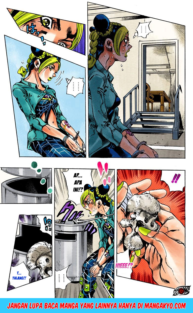JoJo no Kimyou na Bouken - Stone Ocean chapter 11 halaman 14