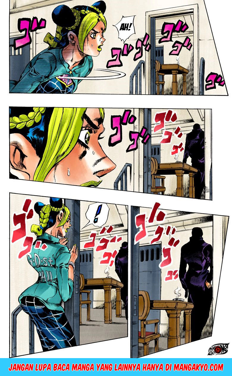 JoJo no Kimyou na Bouken - Stone Ocean chapter 11 halaman 15