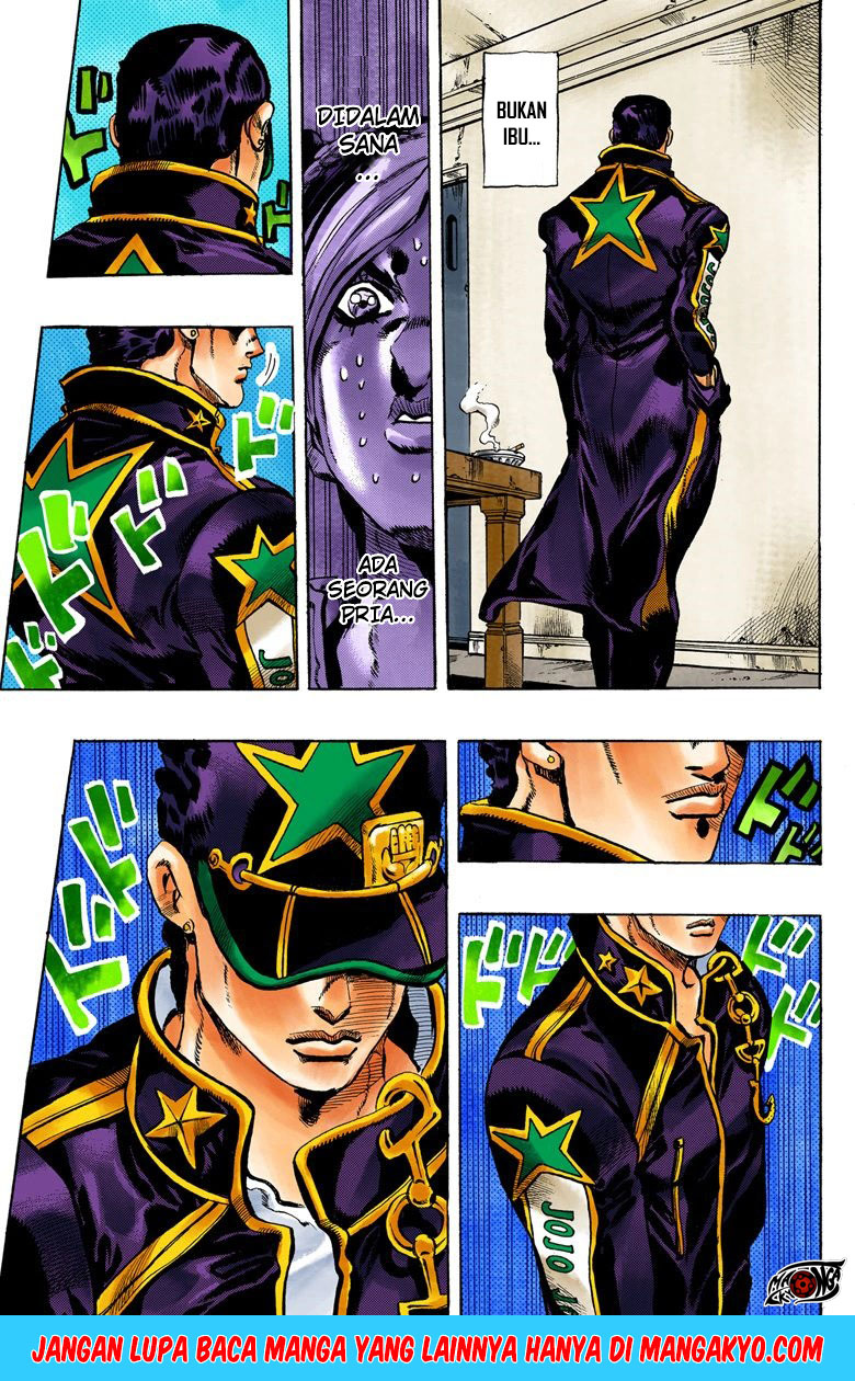 JoJo no Kimyou na Bouken - Stone Ocean chapter 11 halaman 16