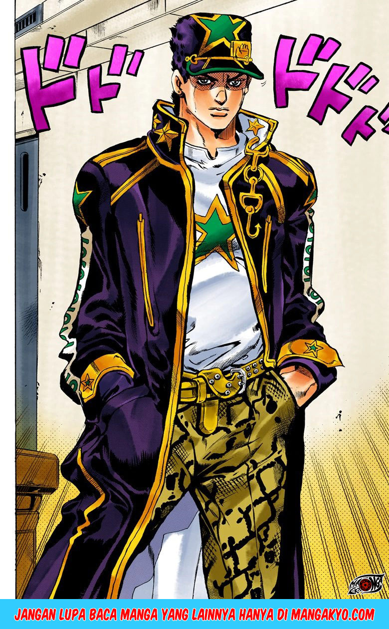 JoJo no Kimyou na Bouken - Stone Ocean chapter 11 halaman 17