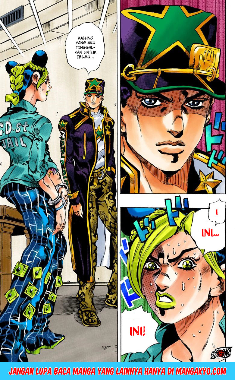 JoJo no Kimyou na Bouken - Stone Ocean chapter 11 halaman 18