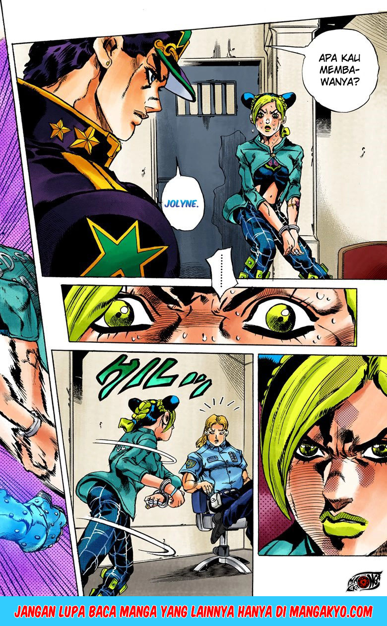 JoJo no Kimyou na Bouken - Stone Ocean chapter 11 halaman 19