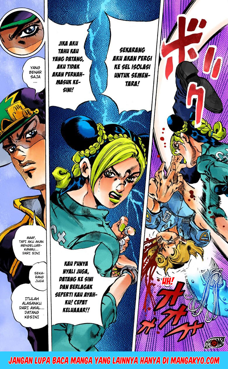 JoJo no Kimyou na Bouken - Stone Ocean chapter 11 halaman 20