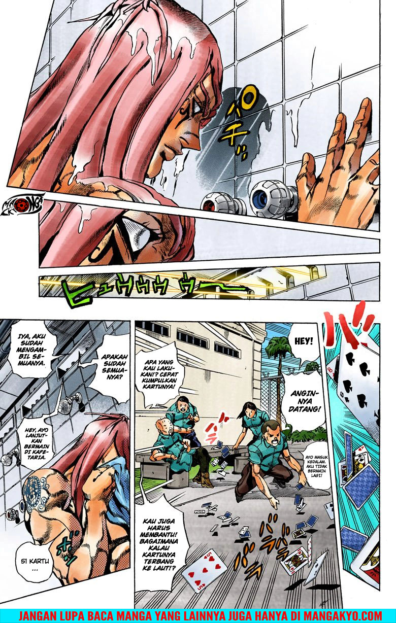 JoJo no Kimyou na Bouken - Stone Ocean chapter 12 halaman 4