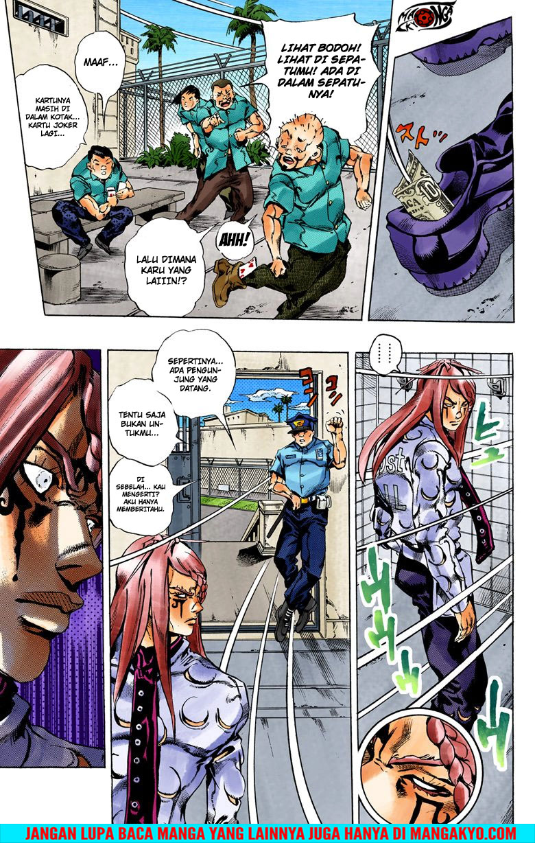 JoJo no Kimyou na Bouken - Stone Ocean chapter 12 halaman 6