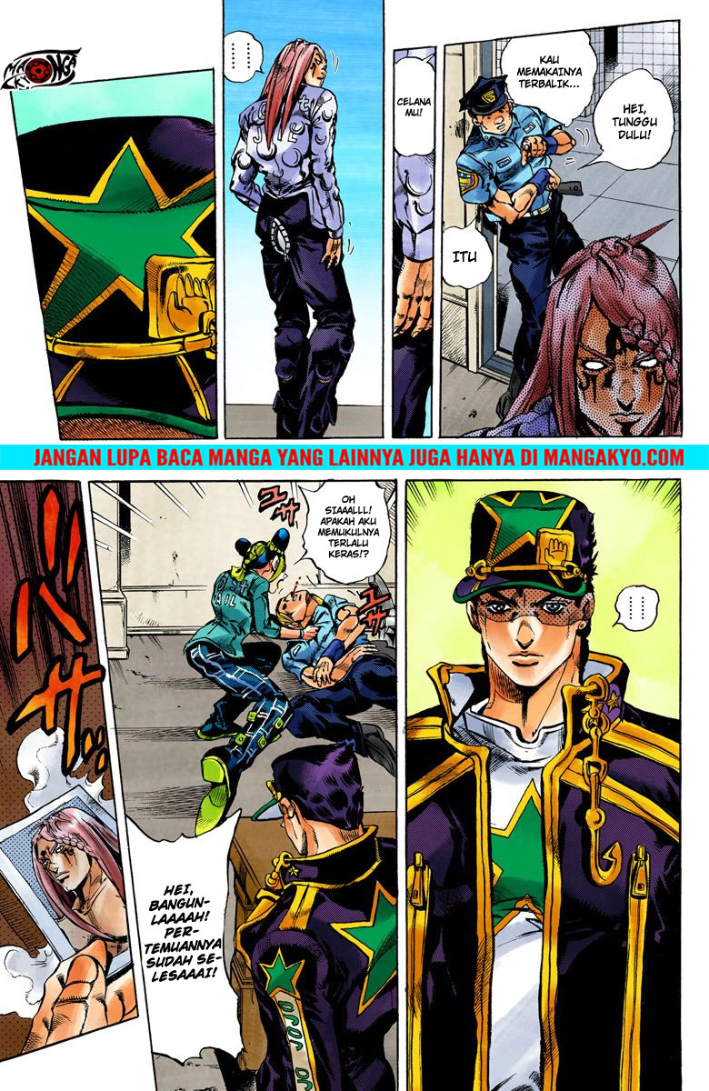JoJo no Kimyou na Bouken - Stone Ocean chapter 12 halaman 8
