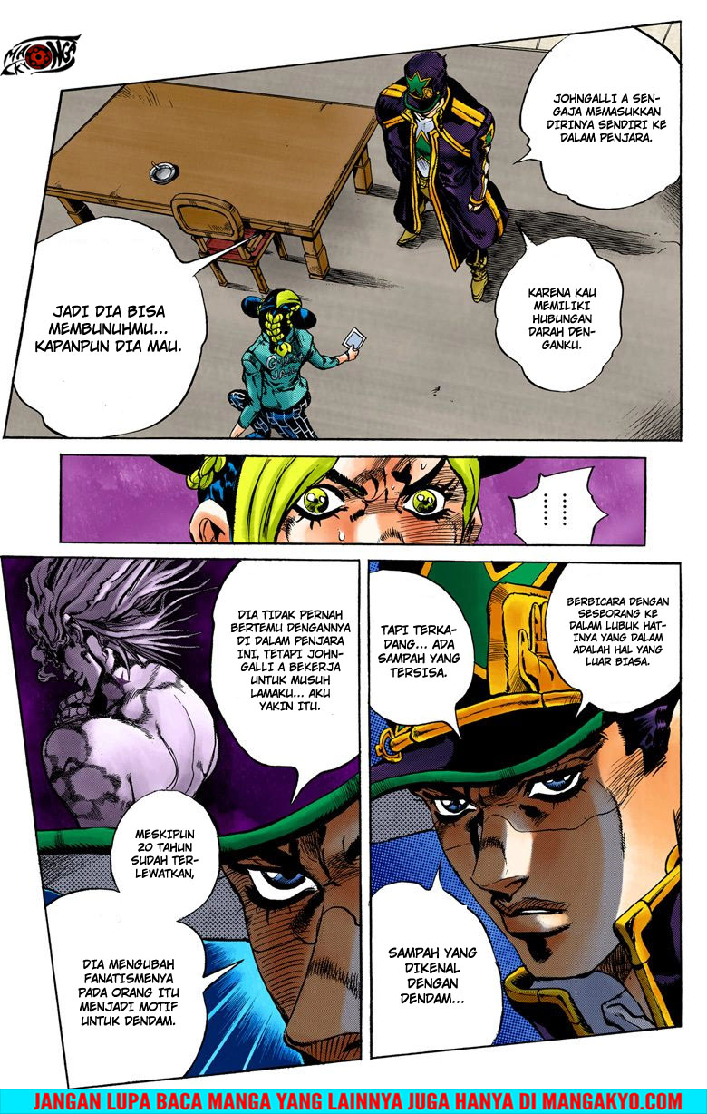 JoJo no Kimyou na Bouken - Stone Ocean chapter 12 halaman 14