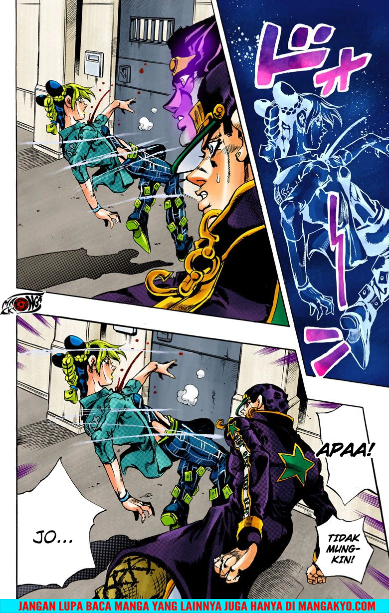 JoJo no Kimyou na Bouken - Stone Ocean chapter 12 halaman 18