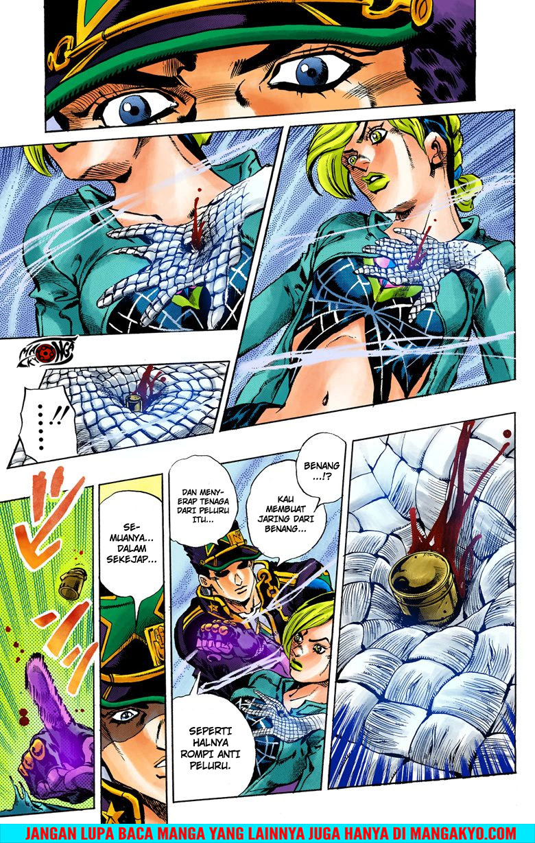 JoJo no Kimyou na Bouken - Stone Ocean chapter 12 halaman 19