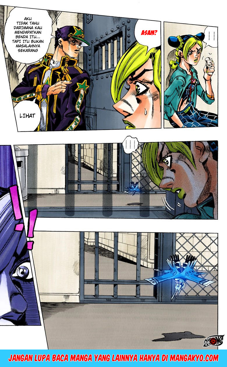JoJo no Kimyou na Bouken - Stone Ocean chapter 13 halaman 8