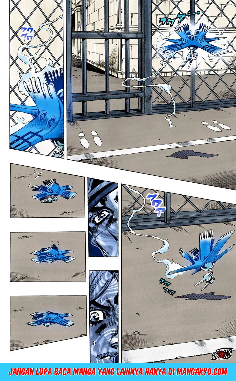 JoJo no Kimyou na Bouken - Stone Ocean chapter 13 halaman 9