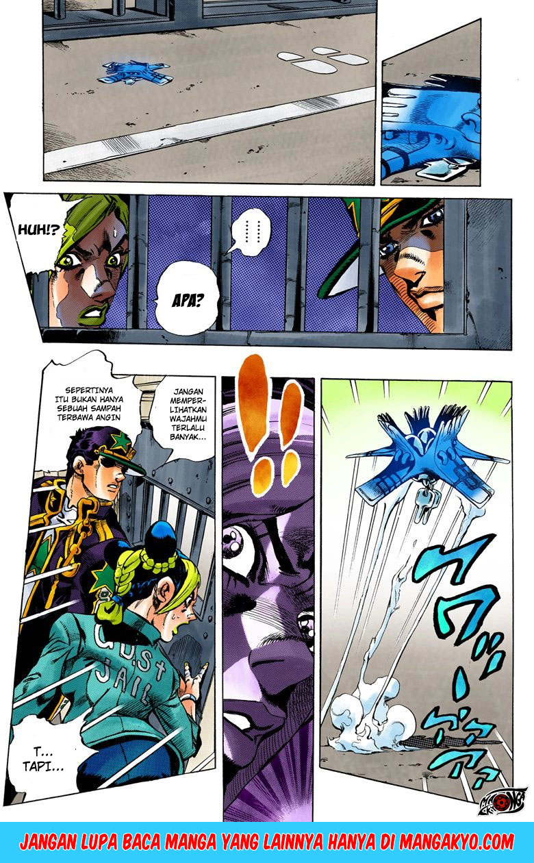 JoJo no Kimyou na Bouken - Stone Ocean chapter 13 halaman 10