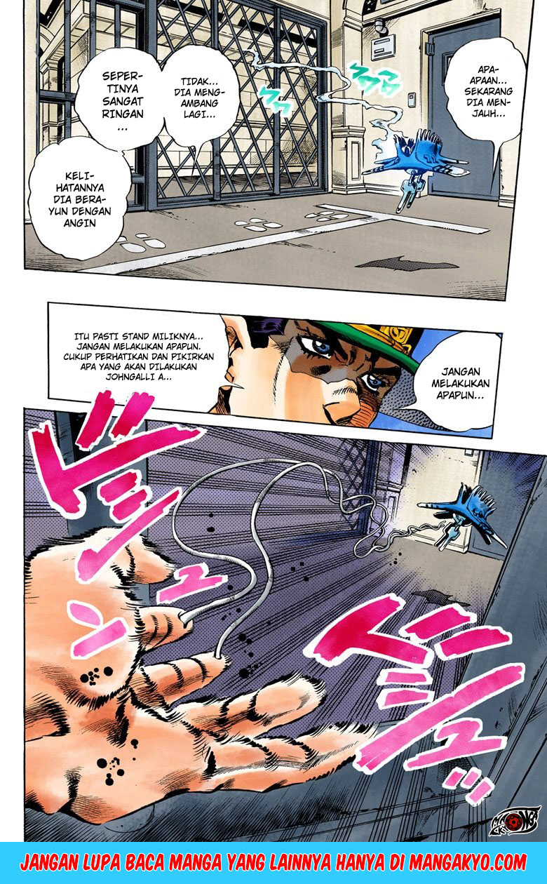 JoJo no Kimyou na Bouken - Stone Ocean chapter 13 halaman 11