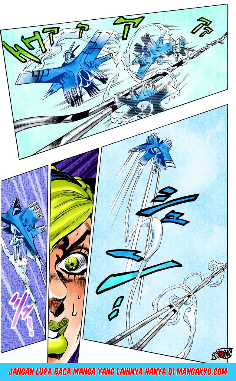 JoJo no Kimyou na Bouken - Stone Ocean chapter 13 halaman 12